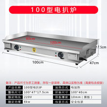 늰Ǡt�F������Ô[���������C����ץC����ţ�Št���~�h��