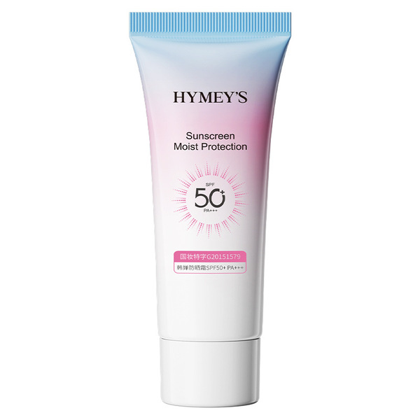 Sun protection cream
