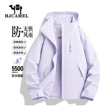 ��HJCAMEL���ÿ��_�h��Ů����¿�С���ӷ��L��ˮ���e����