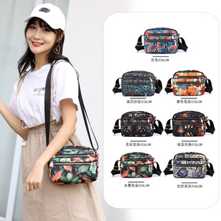 �¿�2023����Ů���e�r���������μ������ӡ������;б������l