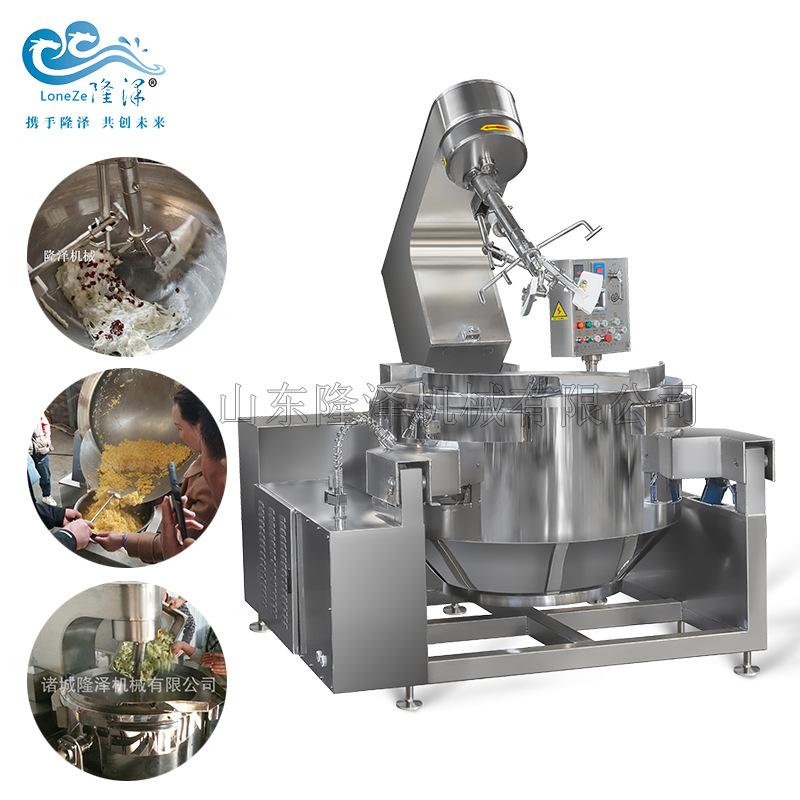全自动大型炒药机阿胶糕熬煮锅 黑膏药炒锅 药材炒制机器炒锅