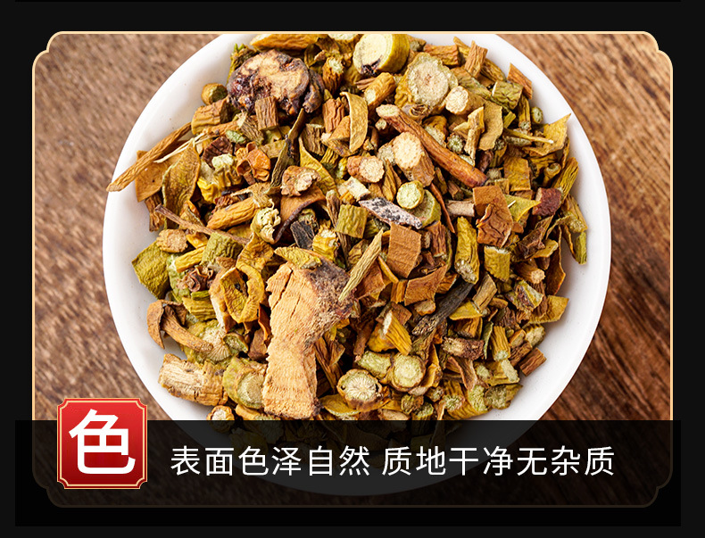Hu Ji Sheng (Viscum coloratum) — Dried Mistletoe Herb, Naturally Sun-Dried, 500g key features