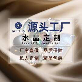 【加工定制】异形钻diy美甲配饰手缝钻尖底钻衣服箱包挂件平底钻