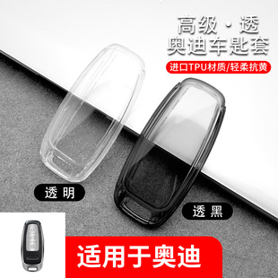 ܇耳����m��춊W��A6����al3͸����a6l��2024��24��a8l/a7l�h��