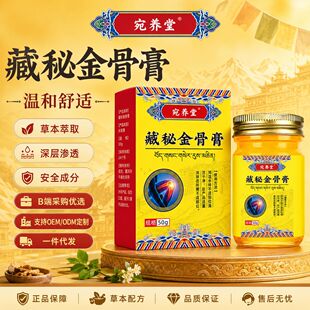 ���ؽ�Ǹ��i�������P��ϥ�w���m��j�澏���l��ౣ������ĸ�