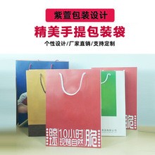 �S�ҶY����������yƷ���b�������b����������ˮ�ߙn���b��