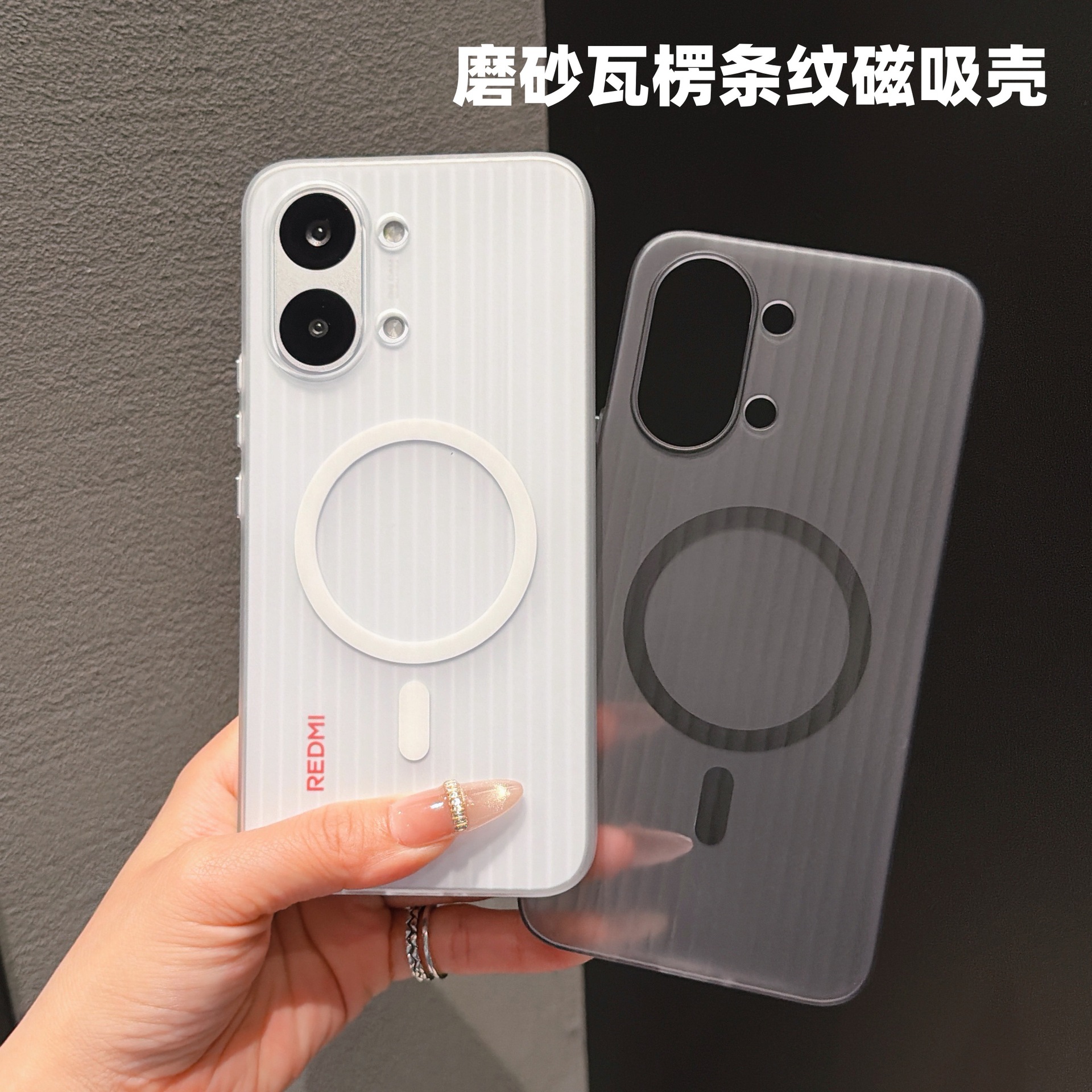 Xiaomi, compatible matte phone case, 17promax, fall protection