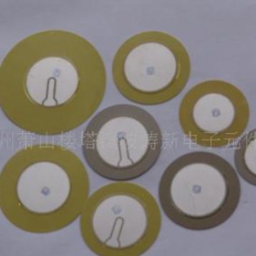 IC 130*93707726杭州波涛新电子元件厂 压电陶瓷蜂鸣片35mm蜂鸣片
