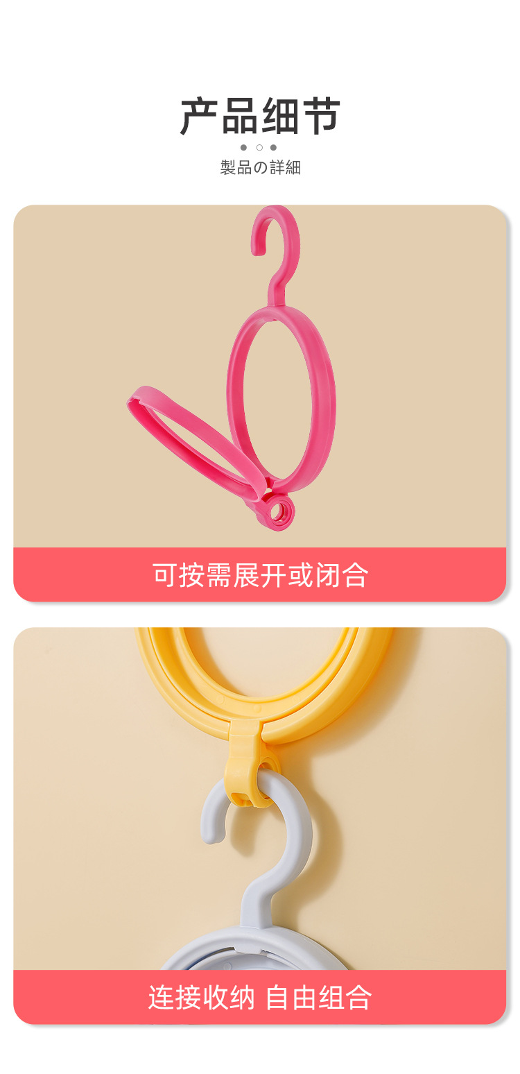详情页_12.jpg