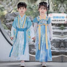 hͯ2025¿пͯbWbŮͯbŮݳ＾