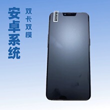 �羳�����֙Ci16promax��׿4G�����֙C4+64G��̟��N�̓r�֙C���l