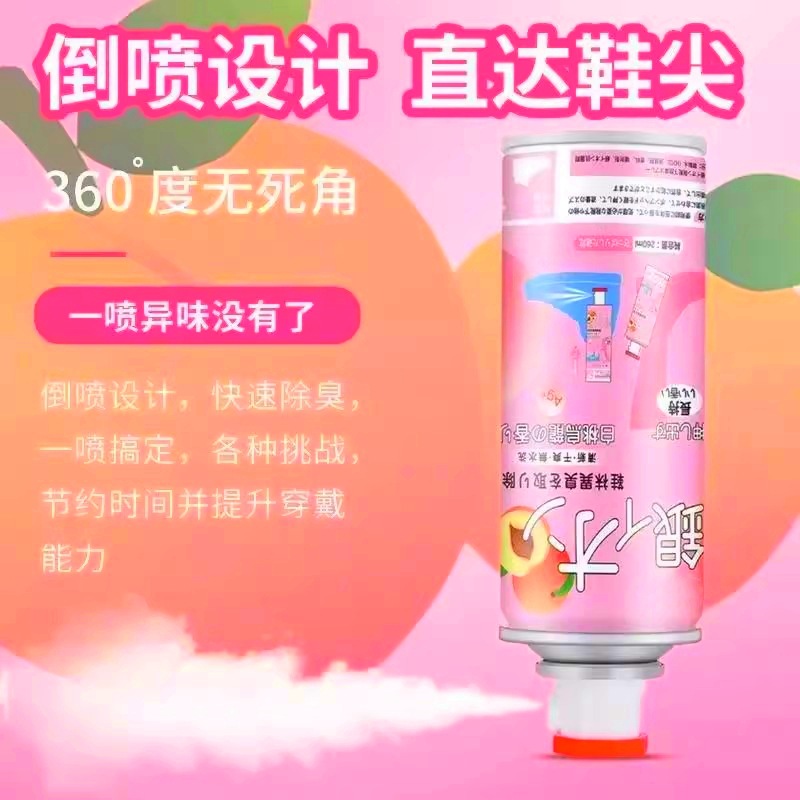 Spray Desodorante para Calzado Antibacteriano y Desodorante