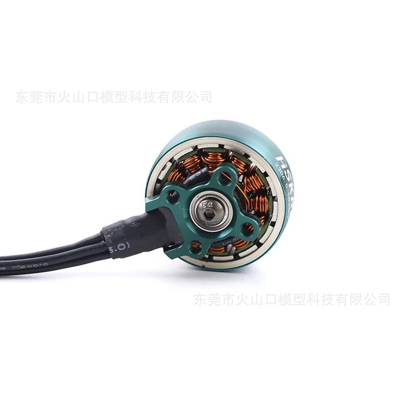 Бесщеточный двигатель HSKRC 2306.5 1800KV для traversing машины FPV модель самолета дрона Huafei гоночный двигатель