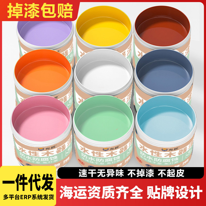 Water-Based Paint, Wood Paint, Varnish, Old Furniture Renovation, Color Change, Wooden Doors, Wood Paint, White Paint, Oil Paint, Water-Based Wood Paint