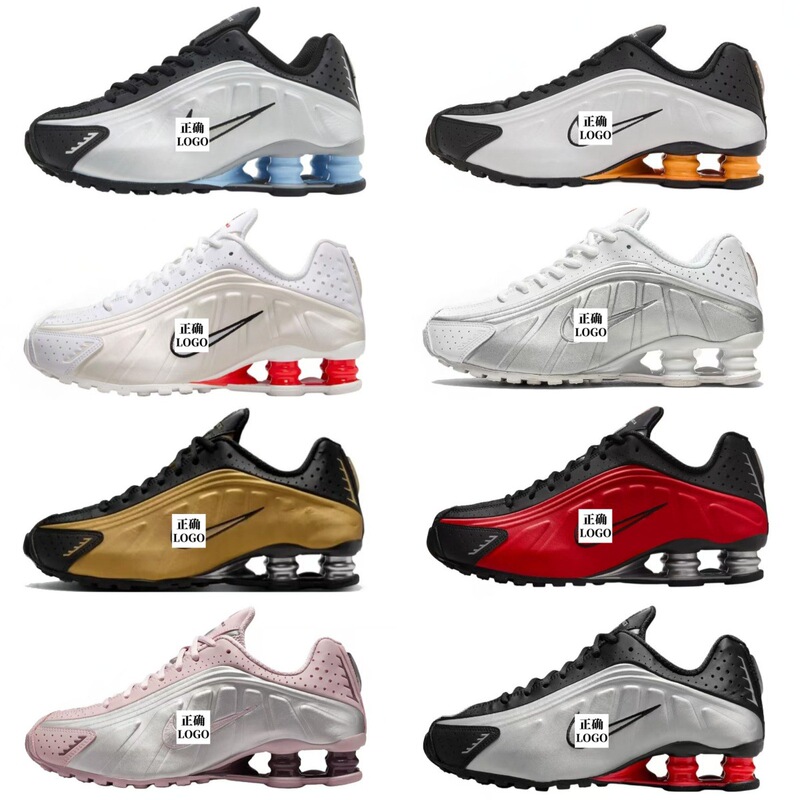 Foreign Trade Shoes Shox R Air Column Cushioning Training Running Shoes Ride2 Collaboration Full-Length Air Cushion Fabric R4 Sports Shoes