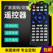 40�I���zͨ���Ƅ�DVD�b�����t�⾀�b�����h���x���U����b����