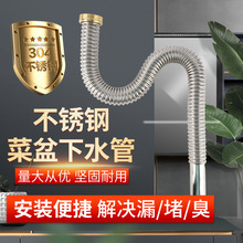 �N��ϴ������ˮ�ܹܵ����ˮ�ۆβ�ˮ����ˮ��ϴ�����ˮ����