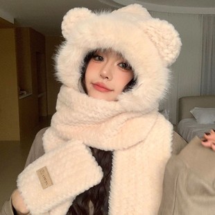 Bear Plush Hat Scarf Women's Winter Cute Autumn and Winter Three-piece Set Winter Warm 2024 New