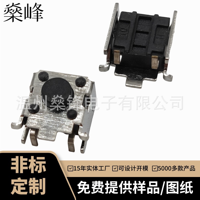 IMG20221115171948(1)