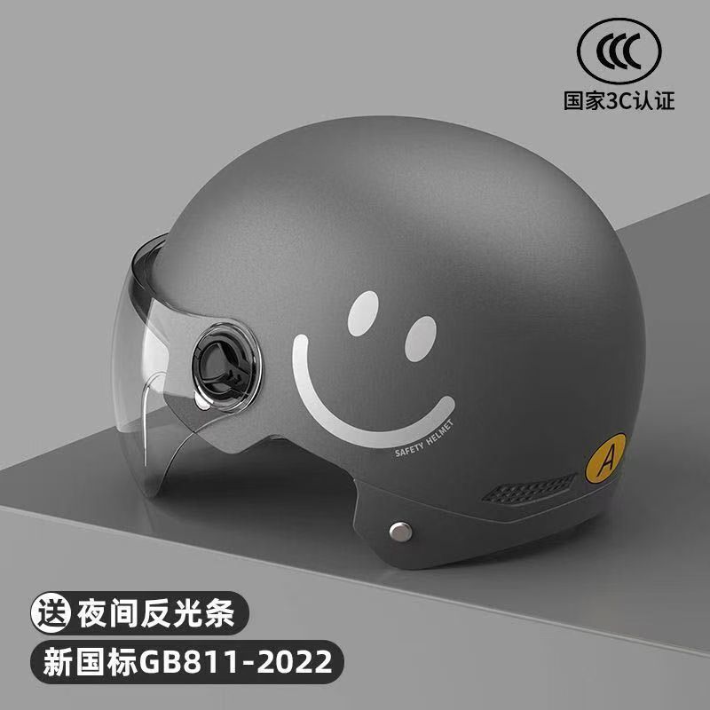 3C 매트 블랙 - 고화질 짧은 렌즈 + 가볍고 편안함
