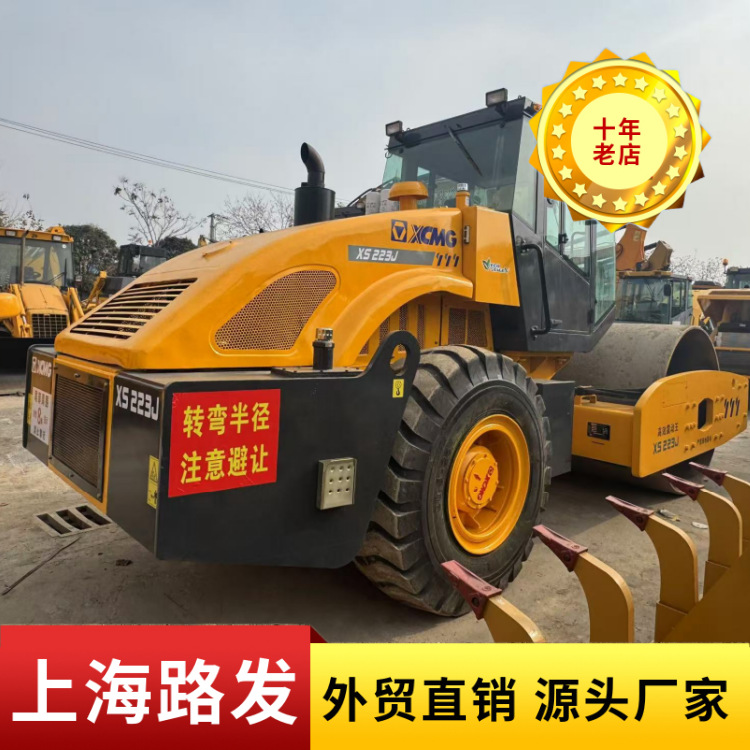 低价出售九成新徐工14吨20吨22吨26吨振动压路机