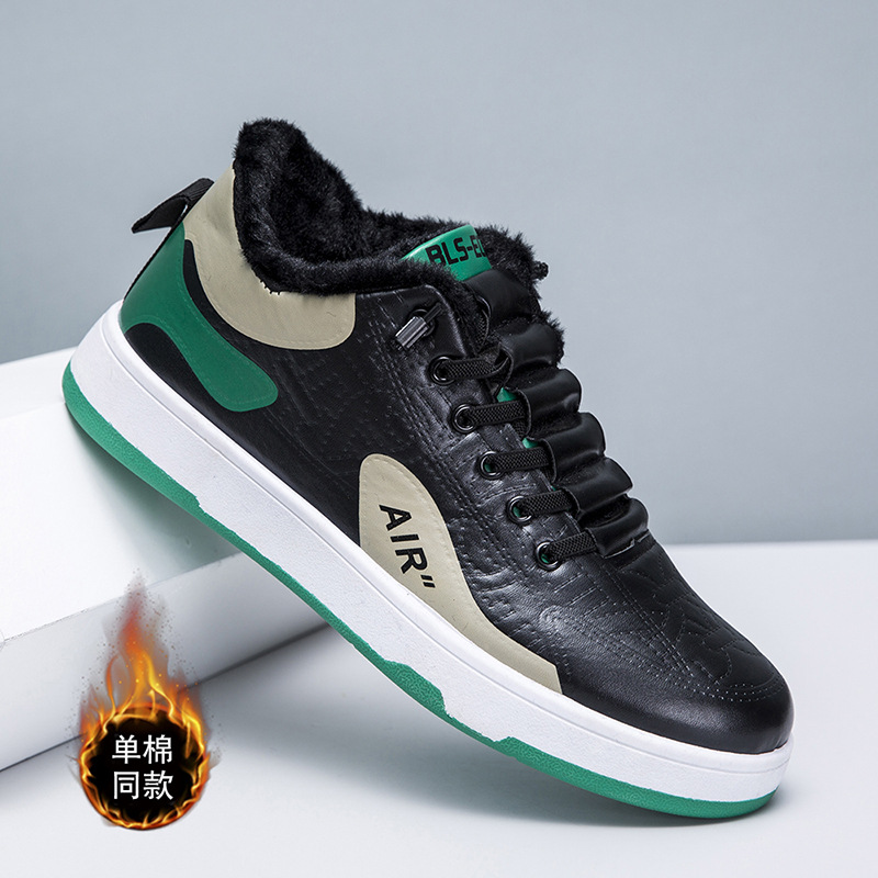 Zapatos de hombre, deportes de otoño, zapatos de moda, zapatillas de lona perezosas, 2023, nuevas zapatillas de Forrest Gump de la marca de moda de celebridades de Internet