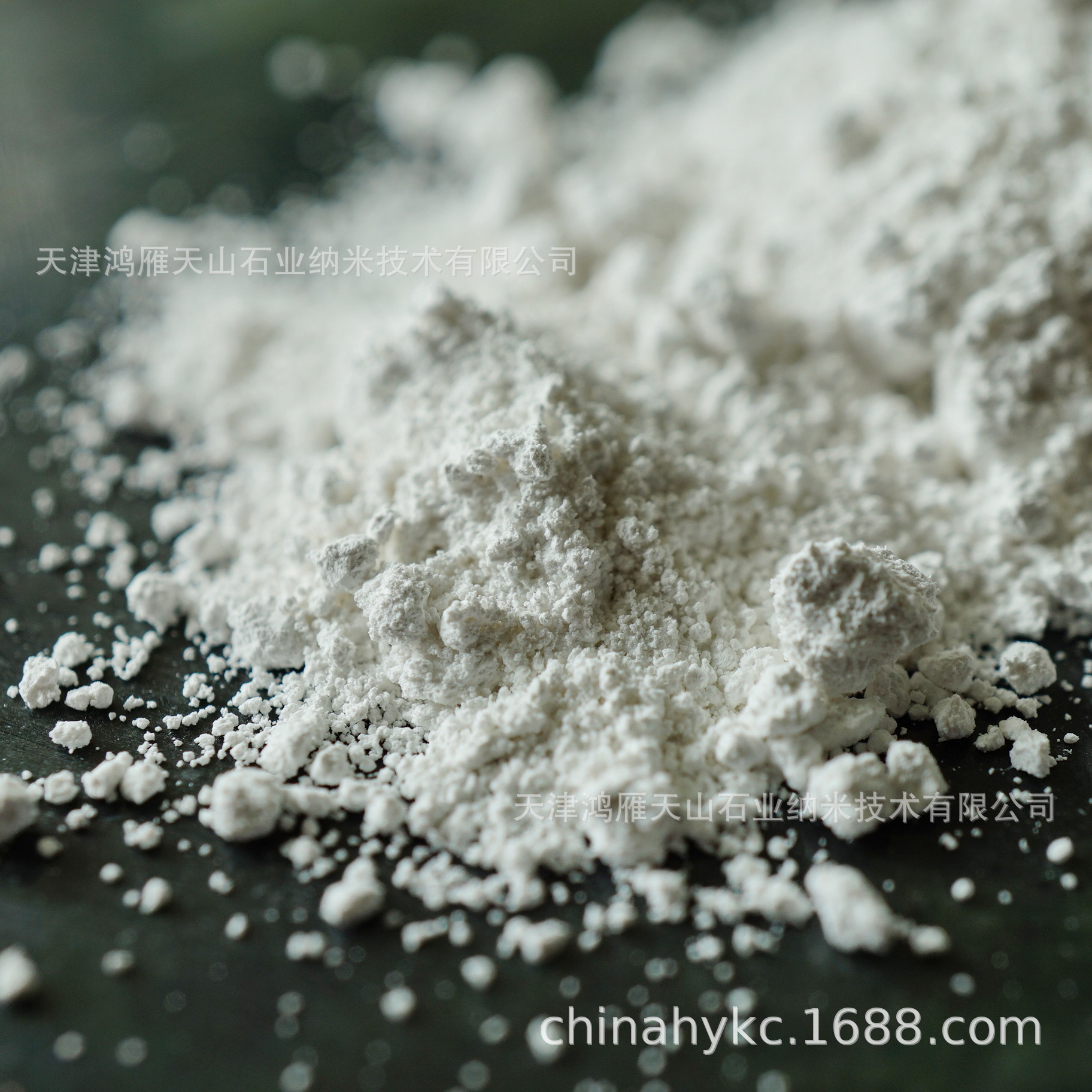 透闪石粉 透闪石微米粉 透闪石厂家直供