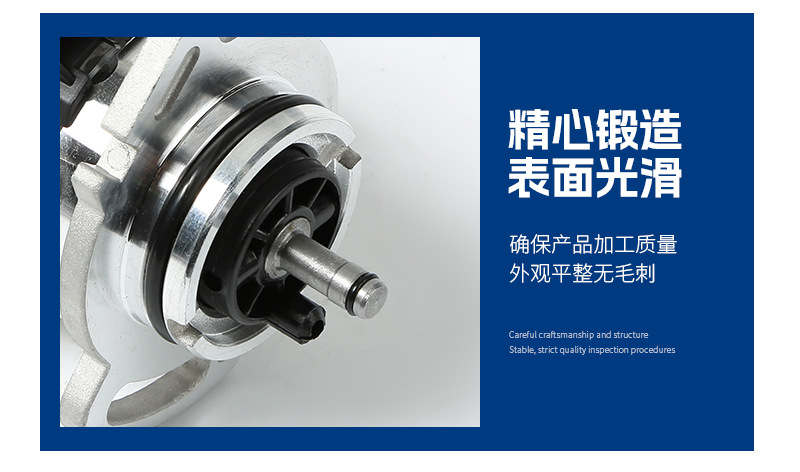 Suitable for Volkswagen Skoda Distributor 986273673/0309052151/9230087244/023752