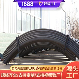 矿山施工设备;矿业输送设备;矿用提升设备