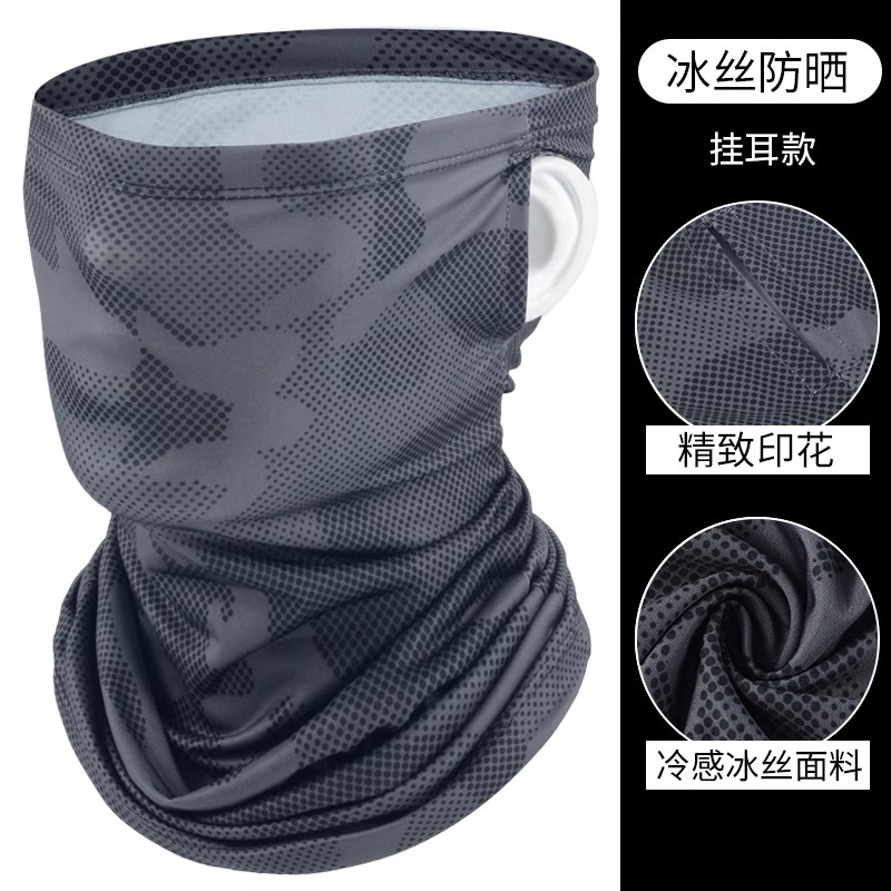 Bicicleta protector solar seda de hielo turbante mágico al aire libre montañismo pescar buñuelo transpirable máscara de bicicleta multifuncional verano