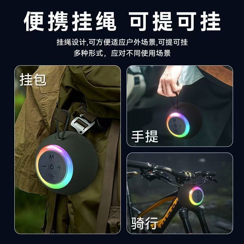 新型BS02スピーカー、重低音アウトドアワイヤレス小型スピーカー、雰囲気照明付き家庭用デスクトップミニスピーカー|undefined