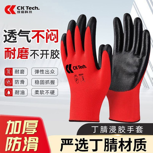 �ɿ��Ƽ���������z���ׄڱ��������B�������޷�����ĥ���������|