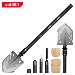 Deli Dl554002 Engineer Shovel 740mm Four-Section Detachable Multifunctional Engineer Shovel Portable Outdoor Car Home Use