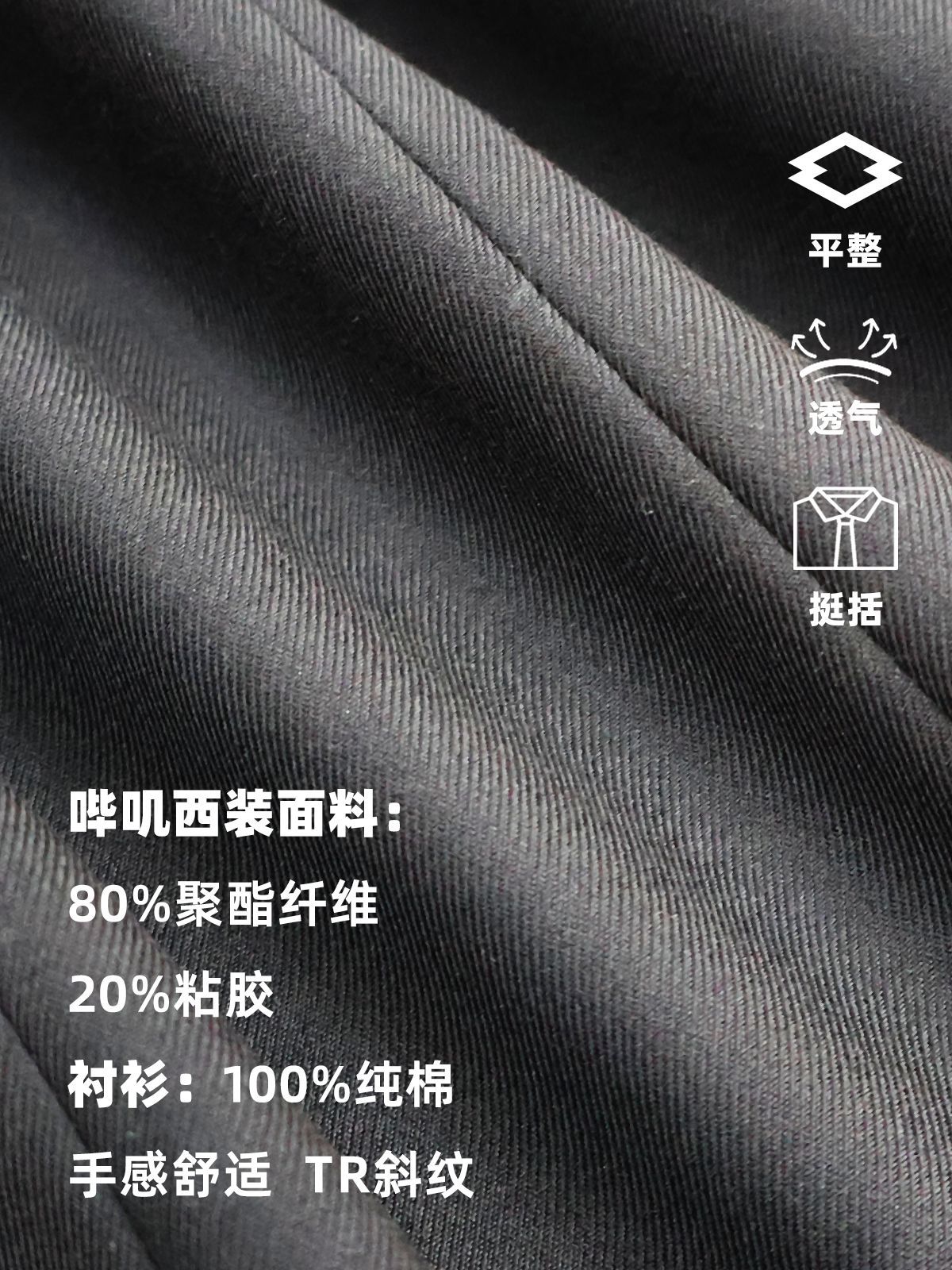 英伦学院风校服套装黑色西装班服小学生制服正装春秋款六一表演服