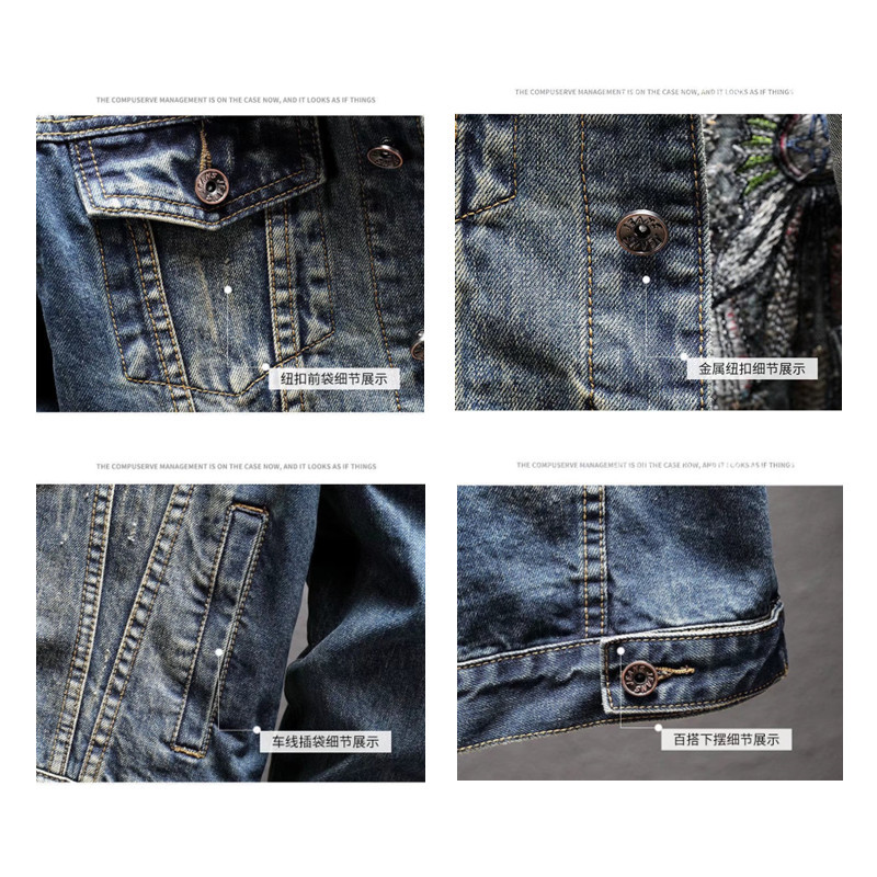 Estación europea marca de moda bordado Denim abrigo hombres Slim stretch moda chaqueta primavera motocicleta todo-juego ropa superior