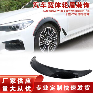 �S��ֱ����܇ͨ�Ì��w݆ü�I܇SUVԽҰ܇���b�ӌ��b�݆�������