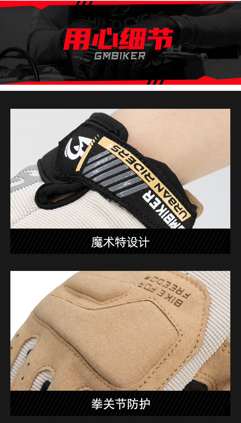 Motorcycle Gloves Touch Screen Summer Breathable Rider Retro Cruise Street Motorcycle Protection Anti-Fall Riding Equipment All Seasons