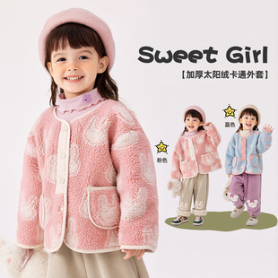 �ོ�Ů�����ӽq���׶���Ůͯ�Ӻ�ů�����ﶬ��СŮ���·�ͯ�b