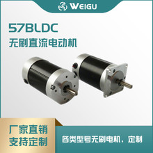 57BLDC�oˢֱ��늄әC���ܿ���늙C�����Cе���R�_���ܸ߾���΢��