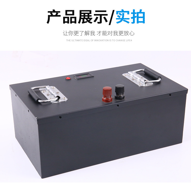 非储新能源--详情页-磷酸铁锂电池_08