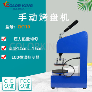 �羳�P�ӠCӡ�C�����͔��a���P�C���Dӡ��߅�P�C�P�C���Ի��ӹ���