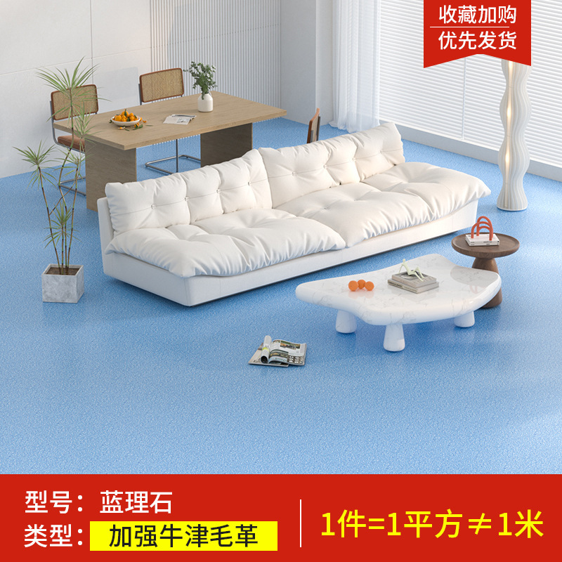 国境を越えた肥厚 PVC 床革プラスチック泥床耐摩耗性防水床ステッカー家庭用自己粘着木目調床紙|undefined