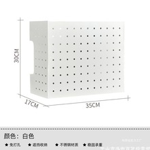 管线燃气打孔板免热水器厨房遮丑壁挂炉罩遮挡管道装饰洞洞煤气表