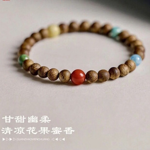 Natural Hainan Old Material High Oil Content Qinan Agarwood Millet Bracelet Red and Green Light Submersible Grade Bracelet Fresh Style
