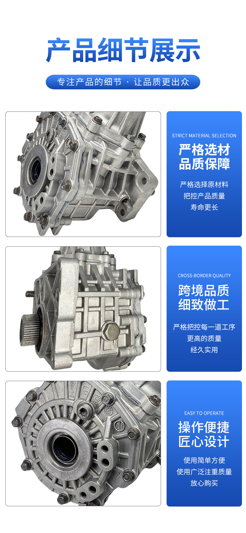 Suitable for Hyundai transfer case 4730038230/4730088230/3B600 Hyundai transport models