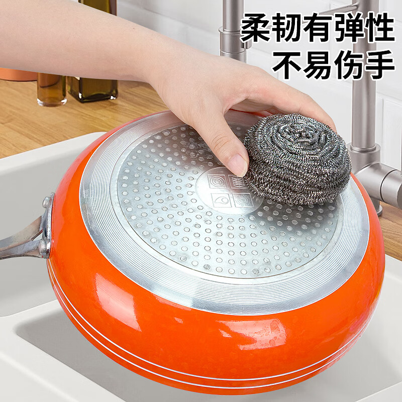 Bola de alambre de acero doméstico de acero inoxidable bola de limpieza no es fácil de soltar cepillo de cocina 20 bolsas de basura gruesas cepillo de olla image 3