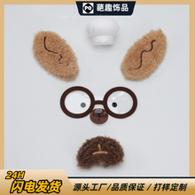 ���⿨ͨë�q�������R���Ӻ��ñ�ӷ��b�o��ë�q���DIY������l