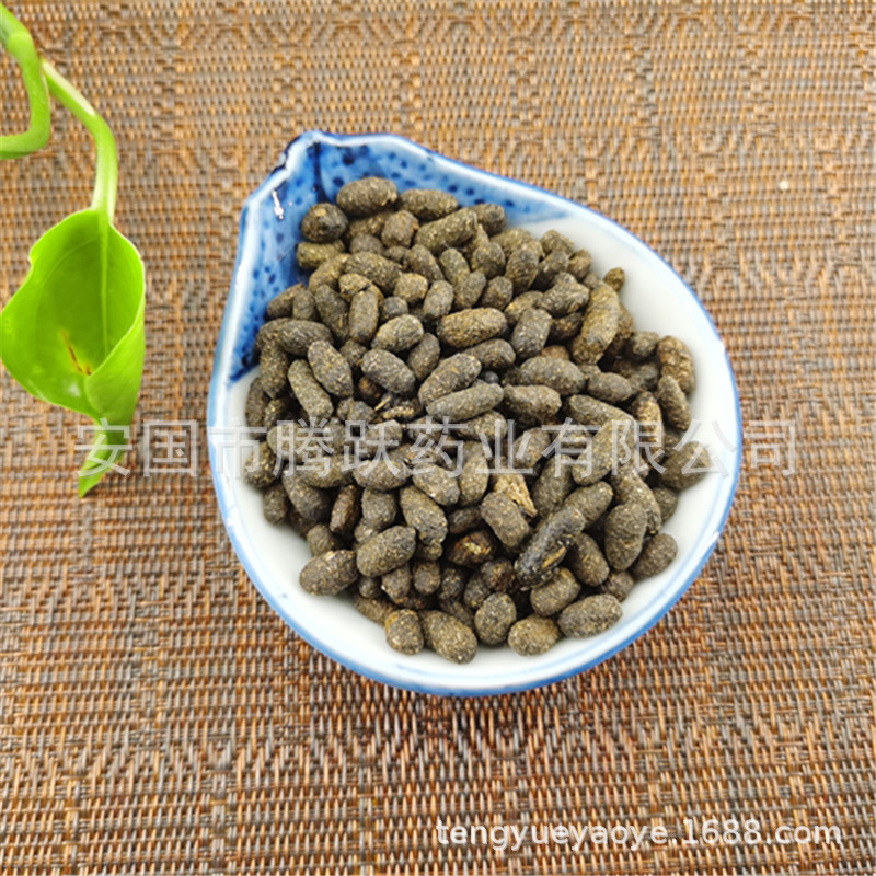 Wu Ling Zhi Trogopterus Dung Dried Chinese Herb 500g Bulk Pack quality and texture