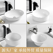 ���Sֱ�l�մ�̨�ϼ���ϵ��ϴ����Ƶ깤���l���gϴ����ˮ�����l