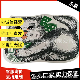 ����pvc�͉|�l�ݲ͉|���Ό���͉|��ˮ��������|���⿨ͨ���|